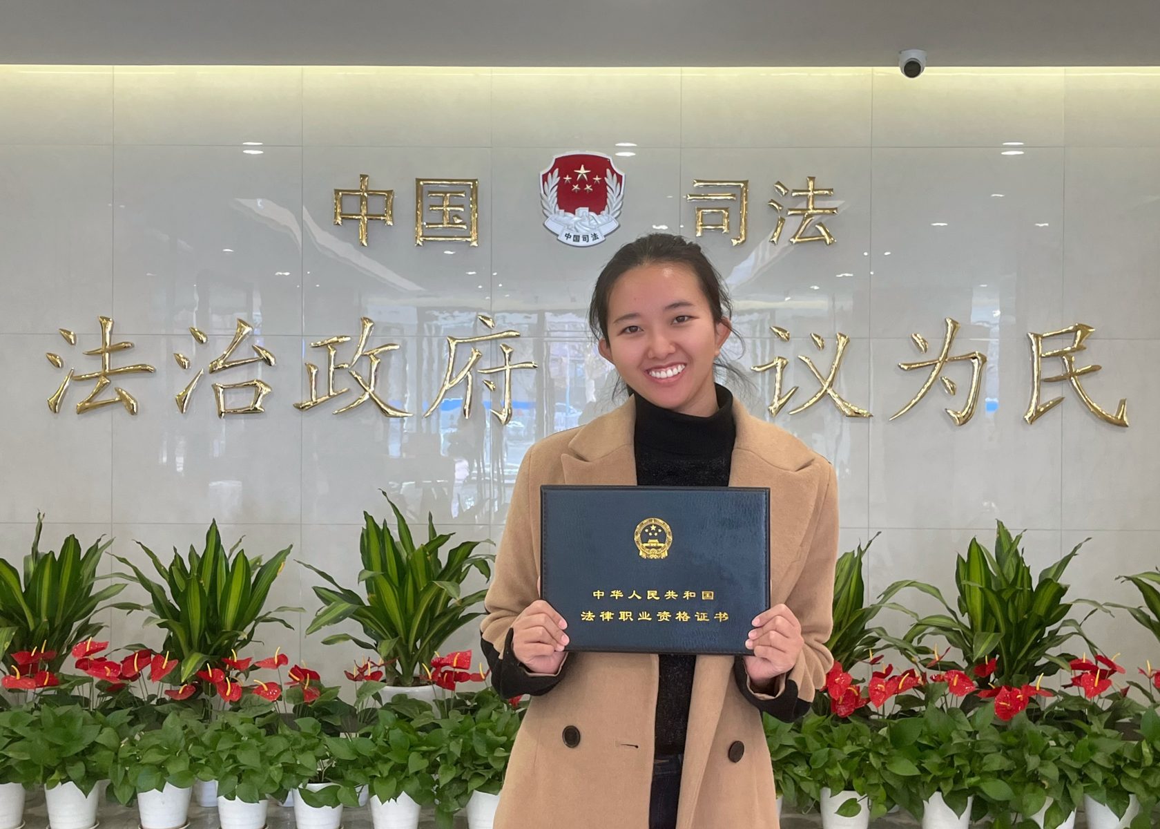 Claire in China